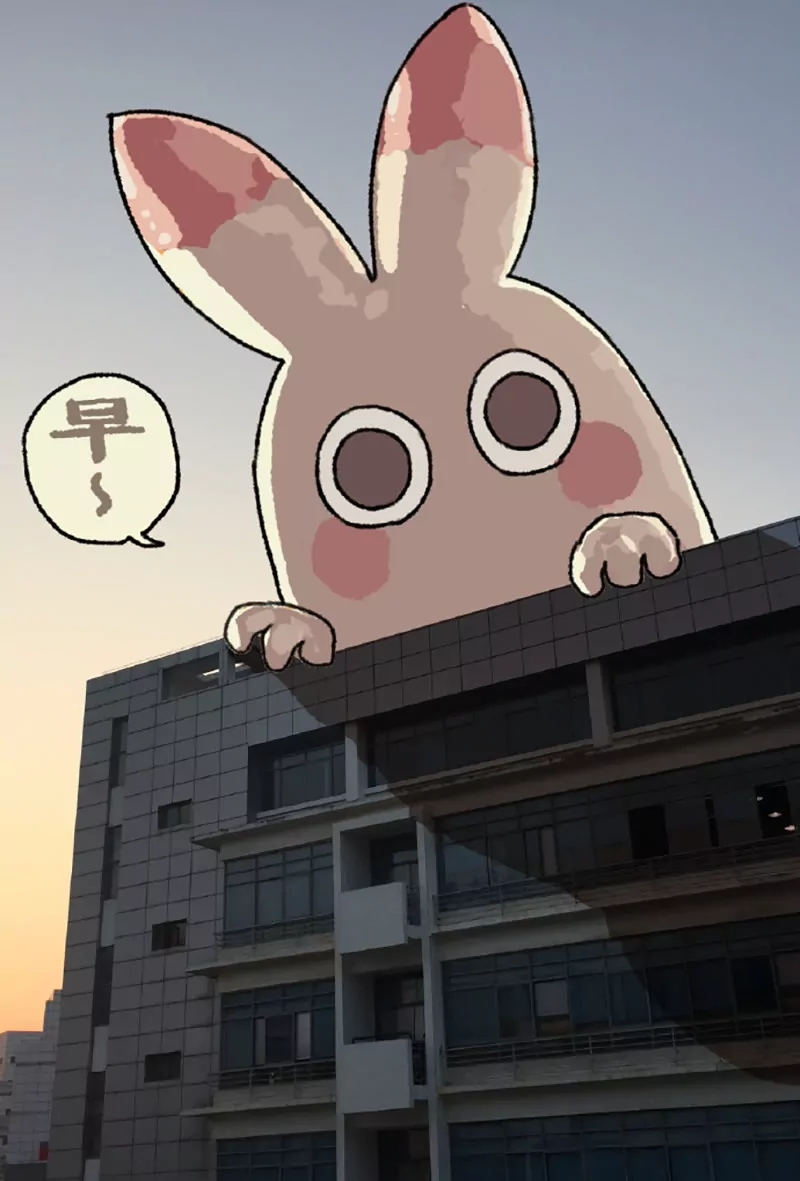 不切传说